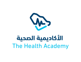 الهيئة السعودية للتخصصات الطبية