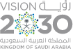 The Saudi Commission for Health Specialties