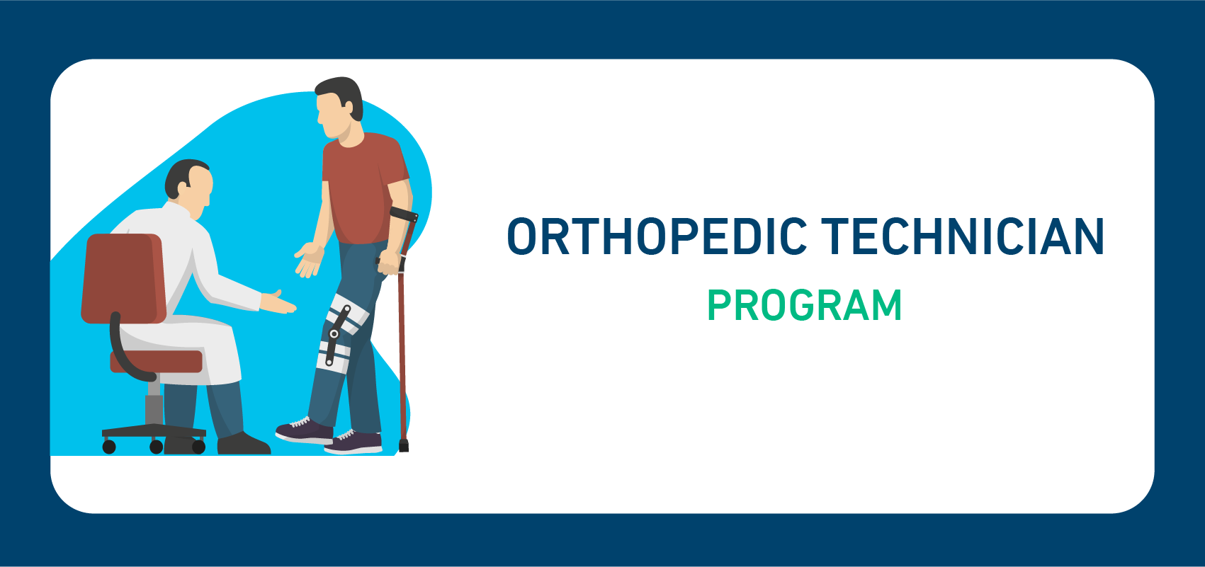 Orthopedic Technician / الدفعة ١ [صحة١ - حكومي ١ - خاص ١]